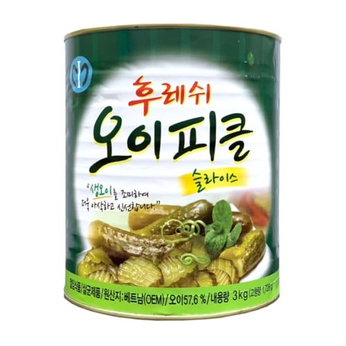 상품이미지2