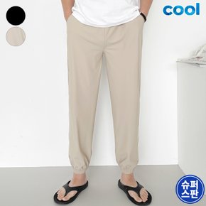 제이지컴퍼니 남성용 시원한 냉감소재 쿨원단 대박 스판 조거 밴딩 팬츠 바지