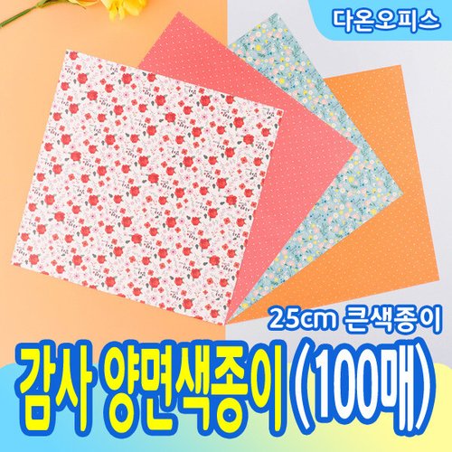 상품이미지2