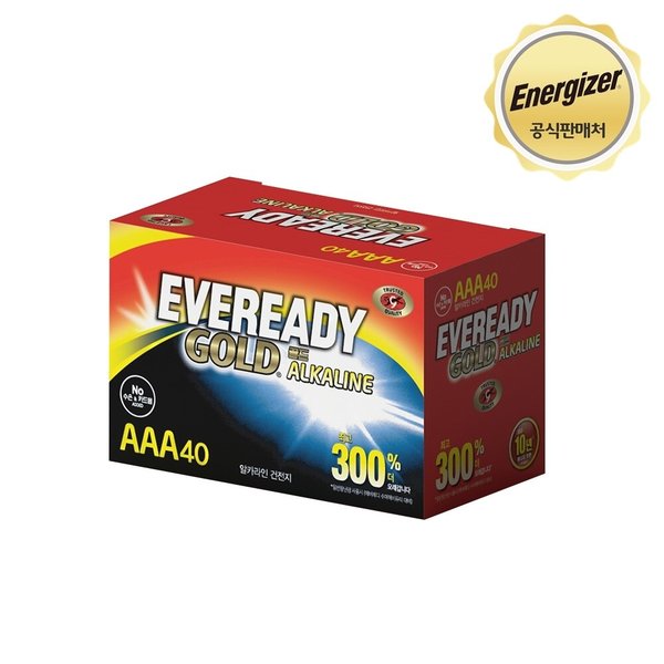 에너자이저 EVR 알카라인 건전지 AAA 40입
