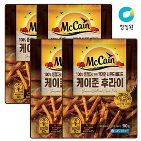 맥케인시즌드배터드 케이준후라이 500g 4개