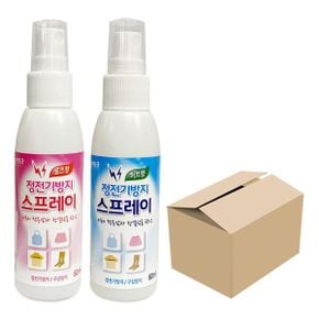 리빙굿 정전기방지 스프레이(60ml 선택) x1박스(40개)