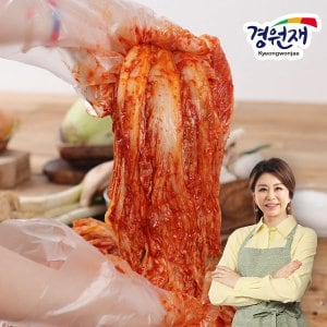 인정식탁 [경원재] 진미령의 국내산 농산물로 만든 포기김치 8kg