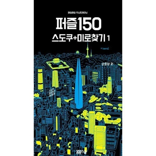 상품이미지1