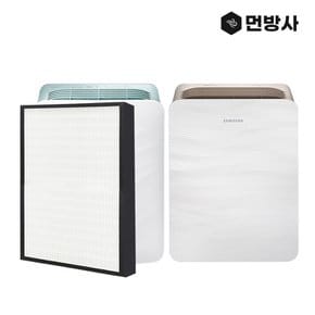 삼성 공기청정기 필터 CFX-A100D 국산 H13등급