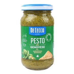 바질페스토 190g