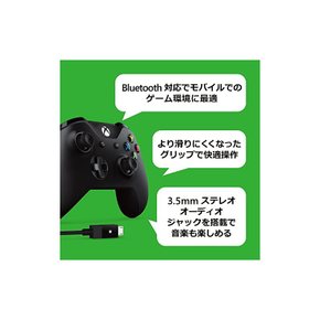 마이크로소프트 게임 콘트롤러 Bluetooth 유선 접속 xbox one Wind