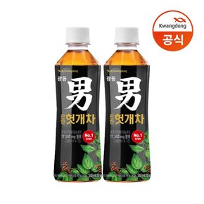힘찬하루 헛개차 340ml x 20pet