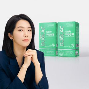 위청장쾌 2개 (60일분) +스탑9일 / 유산균 프로바이오틱스