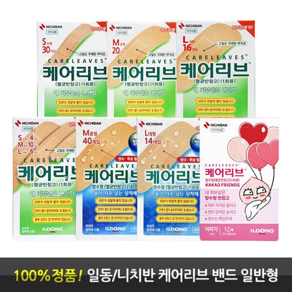 확대된 대표 상품이미지1