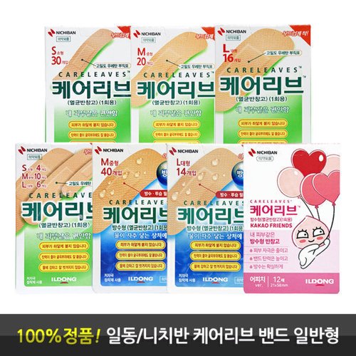 상품이미지1