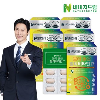 네이처드림 몸에 좋은 멀티비타민17 900mg x 30정(27g) 5박스