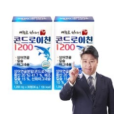 배한호 원장의 명작 콘드로이친 1200 30정x2개(2개월)