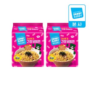 간장비빔면 4개 x 2개 (86g*8개)