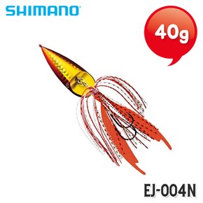 시마노 EJ-004N 염월 레드스포터 40g 고정식 타이라바 붉바리 참돔