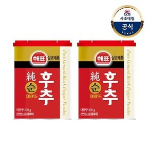 [사조대림] 순후추 100g x2개