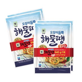 대림 오징어듬뿍 해물땡 플러스 320g x2 3개