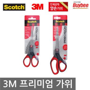 3M 프리미엄가위 209PR8 스카치 사무용 전문가 가위