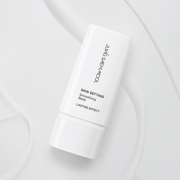스킨 세팅 스무딩 베이스 40ml