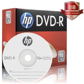 DVD-R 4.7GB 16x 슬림 1장