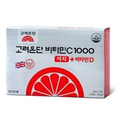 (NEW) 고려은단비타민C1000 이지 + 비타민D 600mg x 180캡슐 x2개