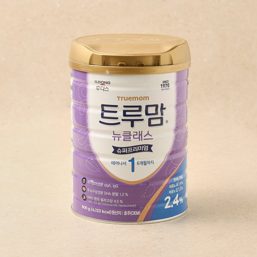 상품 이미지5