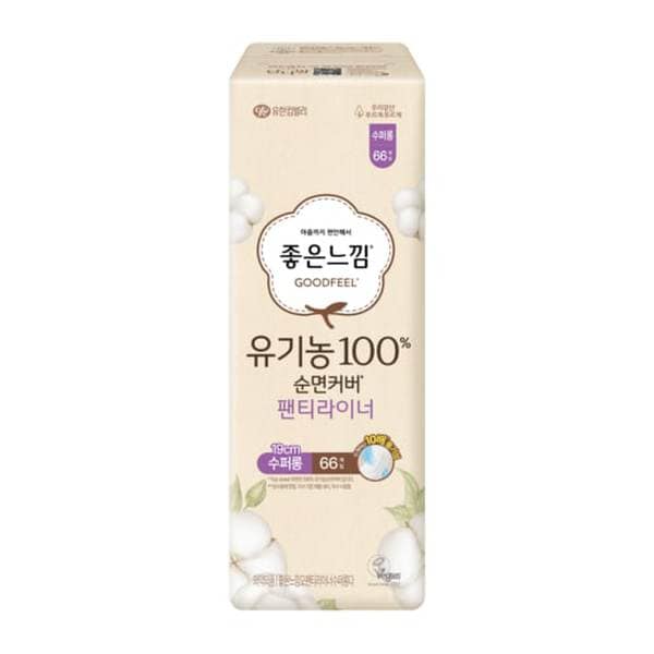 [쓱7클럽]좋은느낌 유기농순면 팬티라이너 수퍼롱 66P