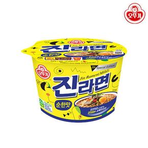 [오뚜기] 오뚜기 진라면 순한맛 큰컵 110g 3개 (S10695858)