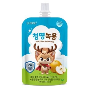 청명 녹용 20포