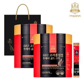 고려홍삼중앙회 6년근 고려홍삼정 투데이 골드 스틱 10ml x 100포 x 2통 / 고급 쇼핑백 증정