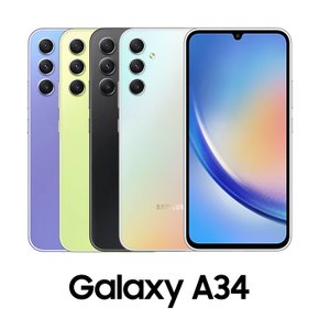 U+ 갤럭시 A34 128GB 선택약정 삼성전자 Galaxy A34 5G