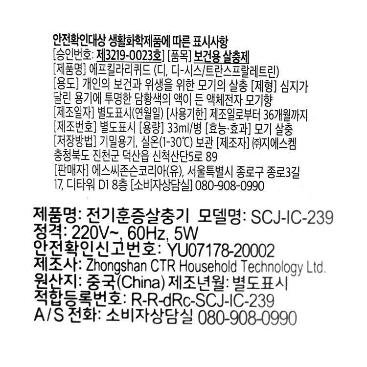 품질표시이미지1