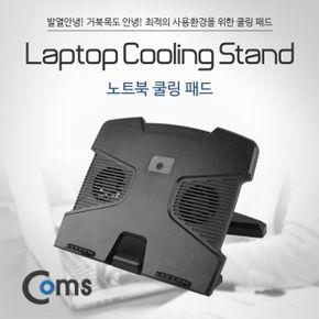 Coms 노트북 쿨링 패드 USB 전원 내장 각도 2팬 8단