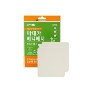 마데카 메디패치 프리컷(2매) x 1개