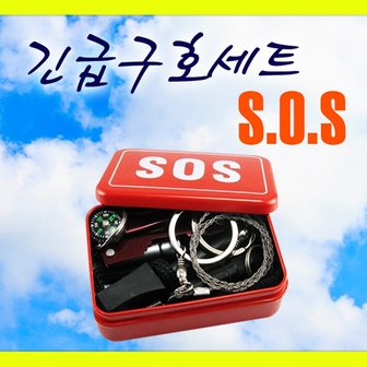 컨슈머프랜드리 [마운틴컴퍼니] SOS긴급구호세트