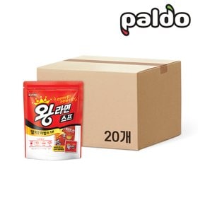 왕라면 스프(5g x 20입) x 20개