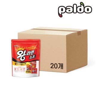 팔도 왕라면 스프(5g x 20입) x 20개