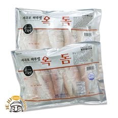 제주 옥돔 500g x 2팩 (4-6마리/팩, 국내산, 냉동)