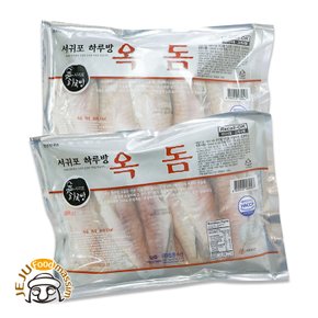 제주 옥돔 500g x 2팩 (4-6마리/팩, 국내산, 냉동)