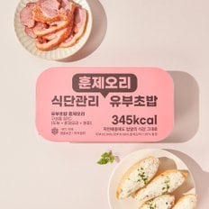 [굿찹] 식단관리 유부초밥 훈제오리 5pc