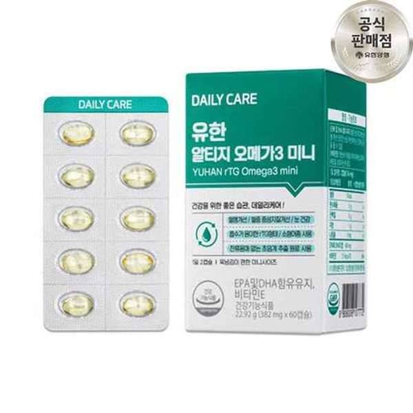 확대된 대표 image1