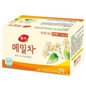 메밀차 25T