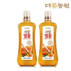 다농원 사양벌꿀 1kg+1kg 총2kg