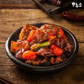 한입 매운 소갈비찜 2팩+소불고기 2팩 set