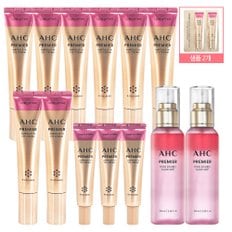 AHC 아이크림 프리미어 앰플인 코어리프팅 40ml 8개+12ml 3개+샘플2개+로즈미스트 2개