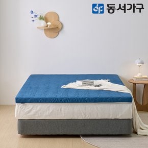 폴리 메모리폼 편백황토숯 토퍼 매트 8cm SS DF644929