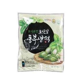 영광 모시잎 생송편(동부) 90개[36181872]
