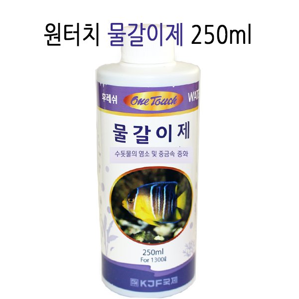 확대된 대표 상품이미지1