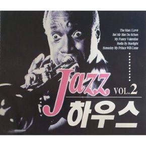 JAZZ 하우스 VOL.2 (째즈하우스) - (미개봉CD)
