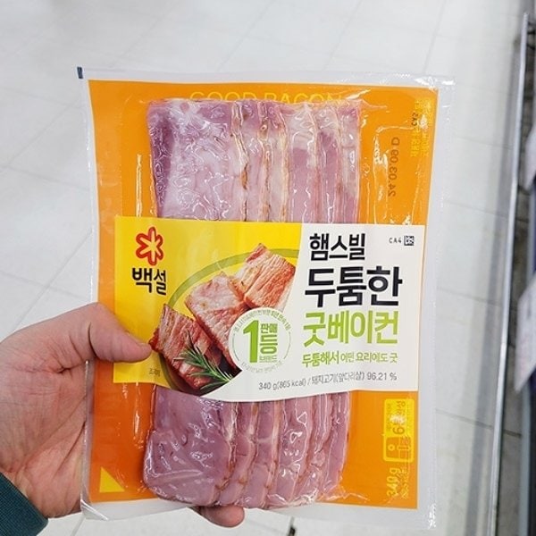 확대된 대표 image1